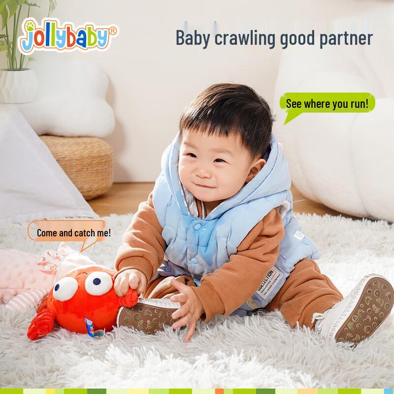 Jollybaby Musical Bouncing Crab Toy