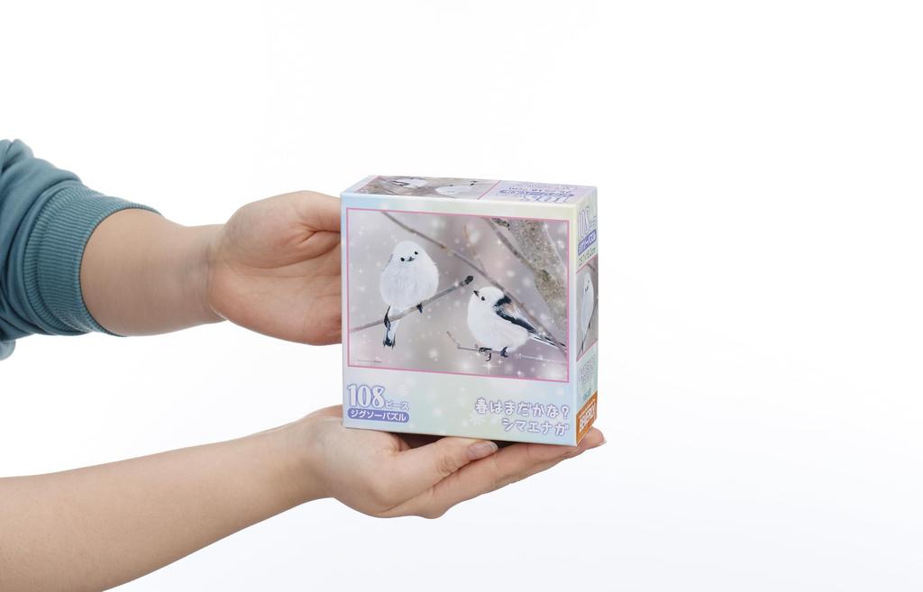 [Made In Japan] Beverly 108-Piece Jigsaw Puzzle: Is Spring Yet Long-tailed Tit (18.2 X 25.7 Cm) 108-207