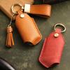 Leather Key Bag Is Suitable For High-Grade Hand-Stitched Car Key Cover Ring For Kia Commercial Vehicles