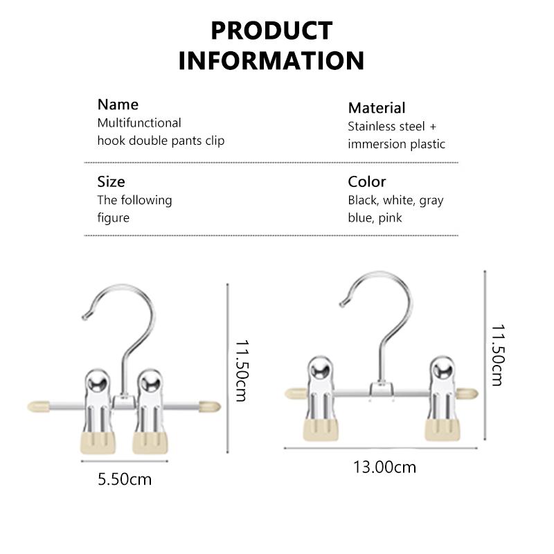 Stainless Steel Multi-Functional Hook Clip For Clothes Hangers And Wardrobes For Storing Trousers