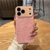 Leopard Print Skin Sticker Protective Case for Apple iPhones 13-17, including iPhone 16 PRO.