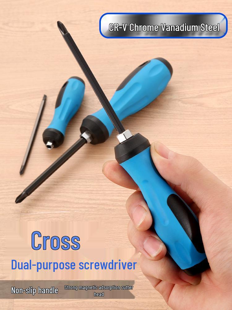 Dual-Head Magnetic Screwdriver Set: Super Hard Philips/Slotted Multifunctional Tool for Disassembly and Repair