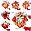 Traditional 2025 New Year Lucky Sticker 3D Door Couplet Ornaments  Window Decoration