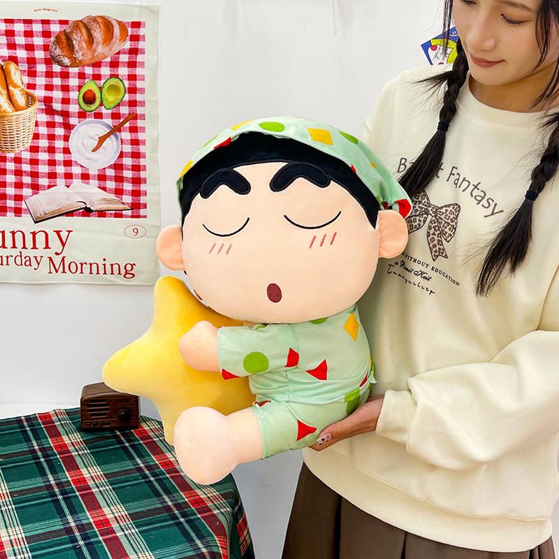 Crayon Shinchan Sleepwear Plush Toy With Pp Cotton For Kids Bedtime Comfort