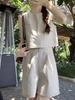 2026 Women's Casual Suit: Loose Vest Top & High-Waist Wide-Leg Shorts Two-Piece Set for Summer