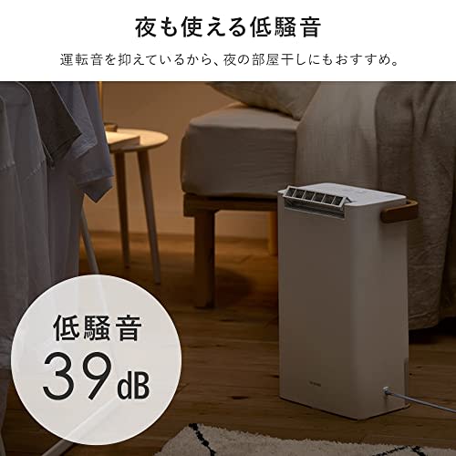 IRIS OHYAMA Dehumidifier Clothes Drying Desiccant Type 6 Tatami Dehumidifier Dehumidification Volume 2.2L With Timer Quiet Design Small Large Capacity