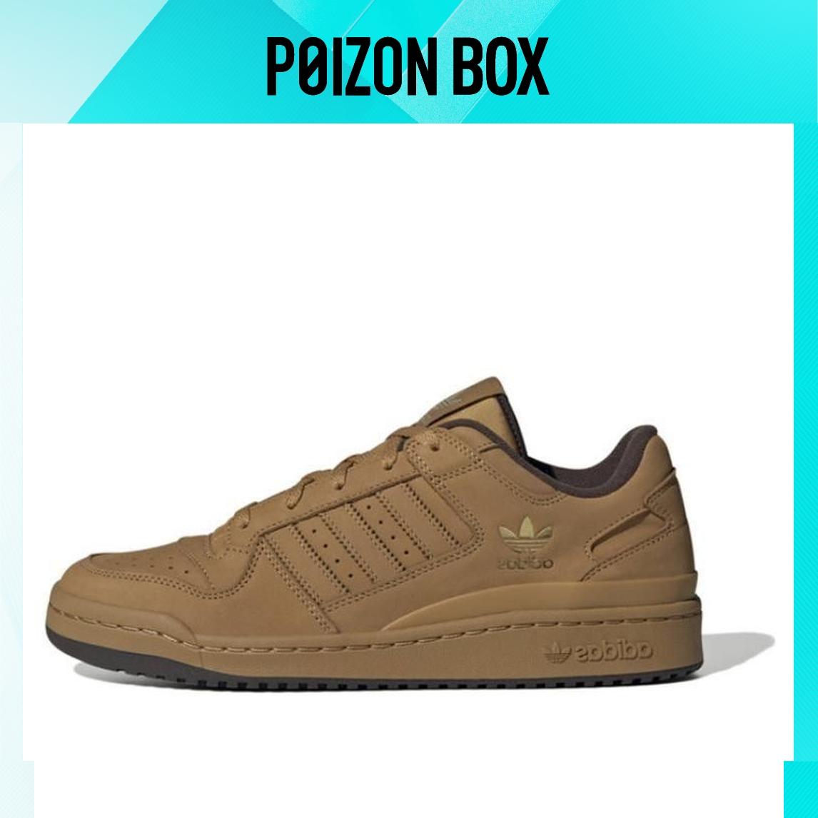 

кроссовки adidas originals Forum Low Brown ID0989