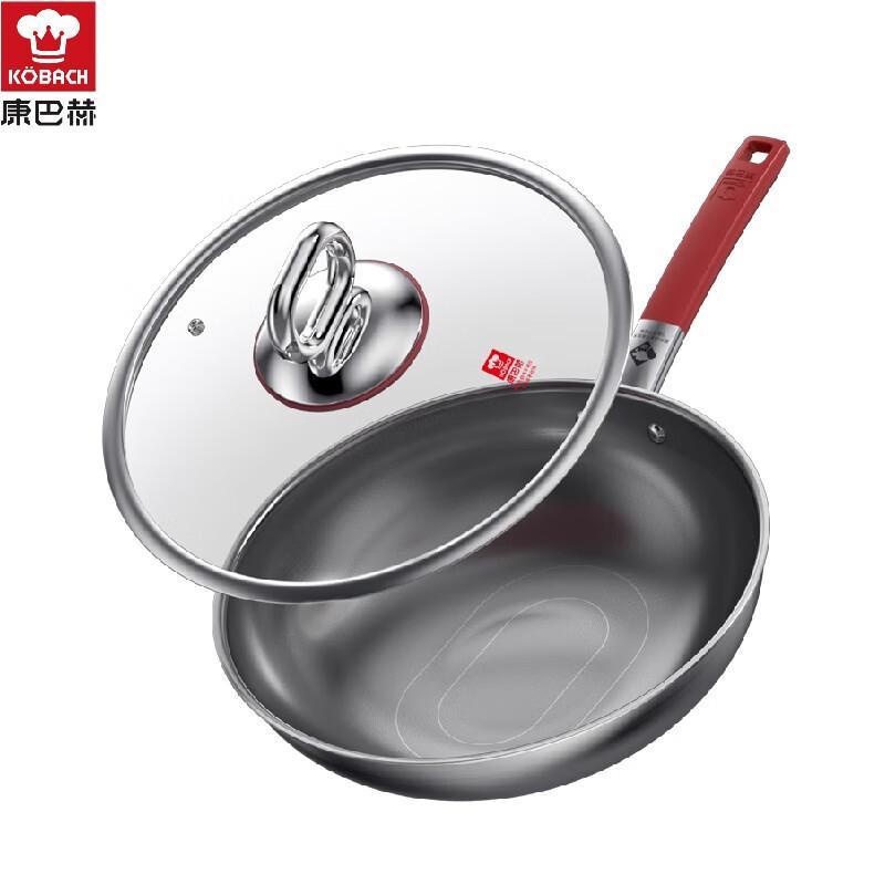 Kangbache 32cm 304 Stainless Steel Honeycomb Non-stick Wok