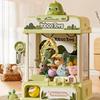 Children's Claw machine - Creative claw games with music and lights, large claw machine with colorful stuffed animal prizes, sui