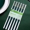 ZhiShi Household Alloy Chopsticks
