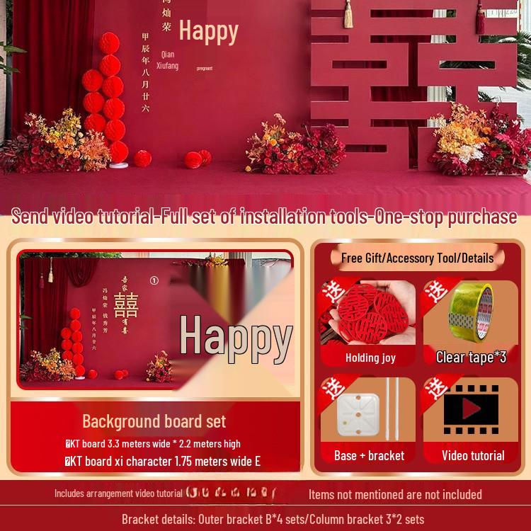 Rustic Courtyard Wedding Backdrop & Banquet Scene Decoration Set