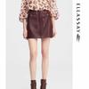Women's Braided Trim Sheepskin Skirt