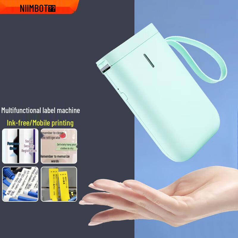 Jingchen D11 Portable Bluetooth Label Printer
