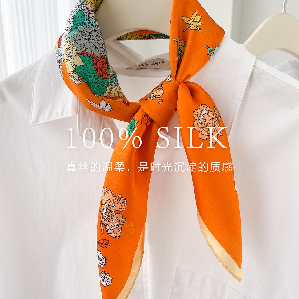 Women 100 Percent Mulberry Silk Multifunctional Square Neck Scarf For Spring Summer
