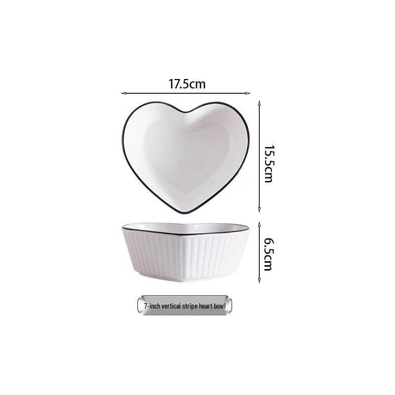 Скандинавская рельефная вертикальная полосатая миска с сердцем