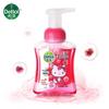 Hello Kitty Cherry Blossom Foaming Hand Wash