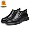 Genuine Leather Men's High-Top Winter Shoes - Warm Cowhide with Thick Velvet Lining