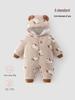 Quilted Warm Baby Jumpsuit - 120g Cotton, Thickened for Autumn/Winter