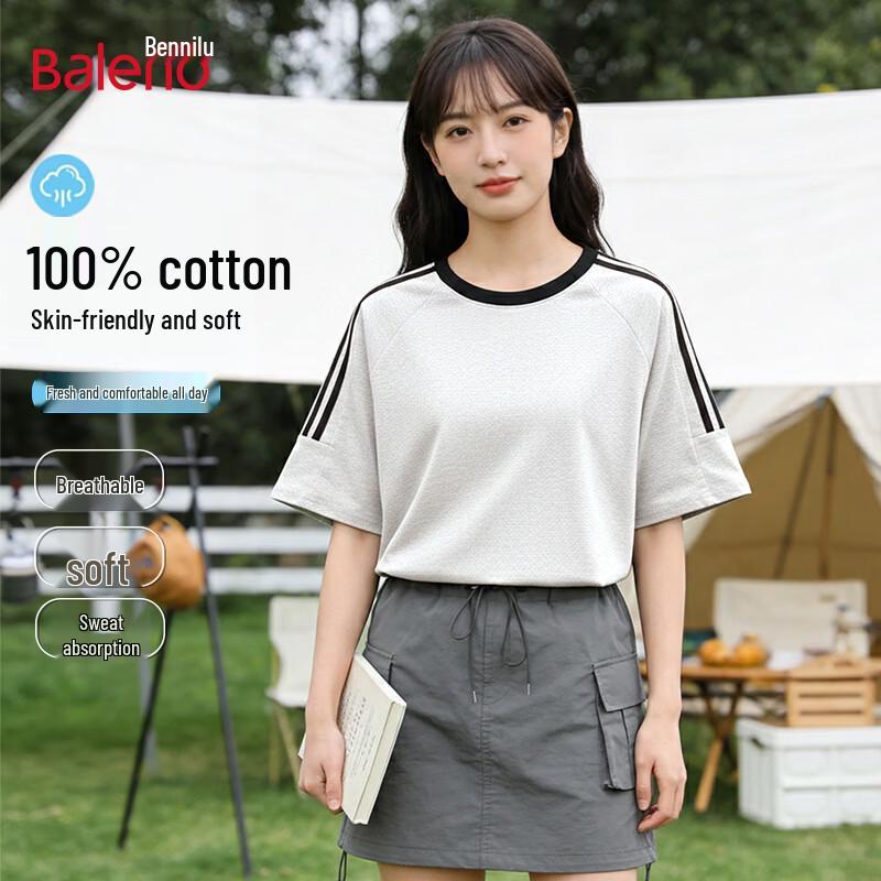 Baleno Women s Pure Cotton Double Stripe T-shirt 2XL