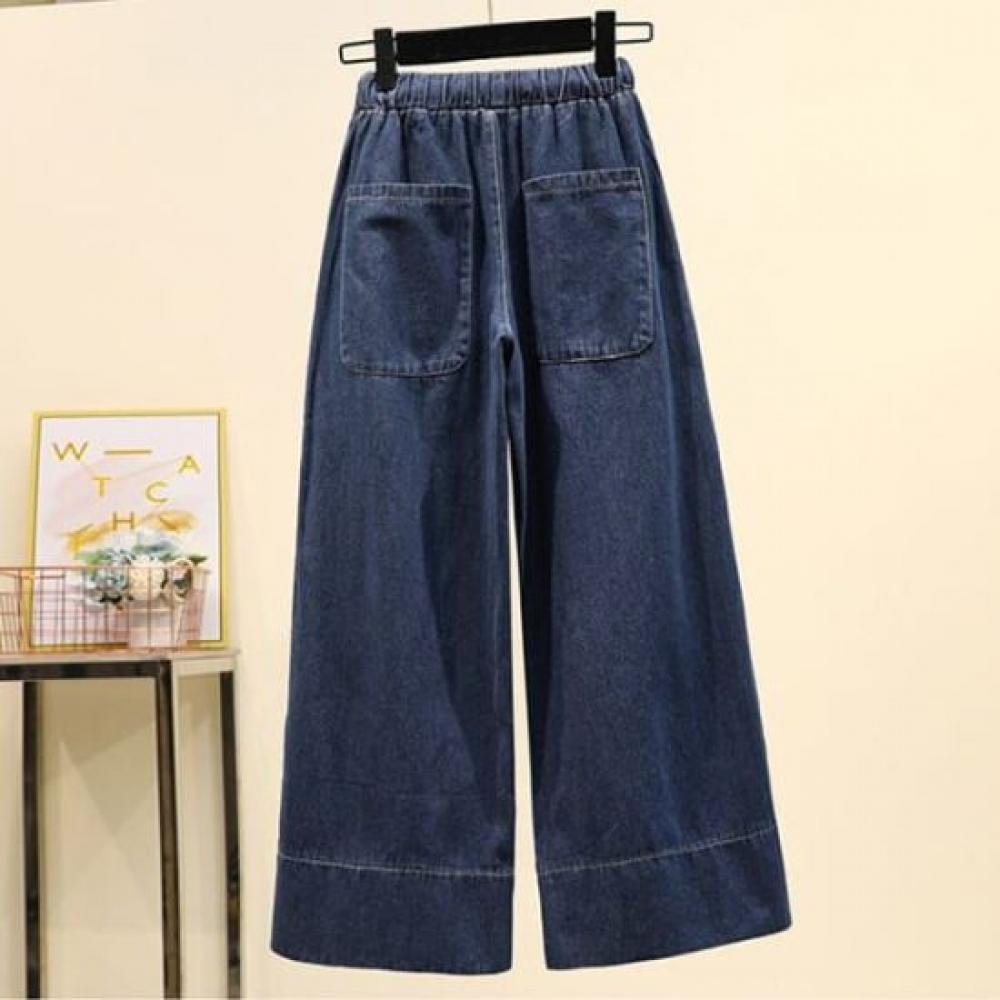 Navava Women Casual Wide Denim Pants Np384