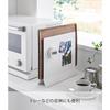 Yamazaki Lunch Mat Stand White 30x6.5x26.5cm Tower Lunch Mat & Tray Storage, Round Compatible, 1999