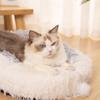 Katzen Nest Katzenbett Haustierbett Herbst und Winter Dick Plüsch Winter Warm Tiefschlaf Nest Haustierbett