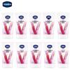 Vaseline Moisturizing Hand & Nail Essence Cream - Strawberry (10x50ml)