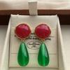 Retro High-end Geometric Water Drop Stud Earrings Female Resin Classic Contrasting Colors Niche Design Fashionable Romantic Light Luxury Earrings