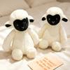 Süßes Schwarzes Gesicht Schaf Plüschtier Weiches Flauschiges Kuscheltier Lamm Puppe Für Zimmerdekoration Und Geburtstagsgeschenke.