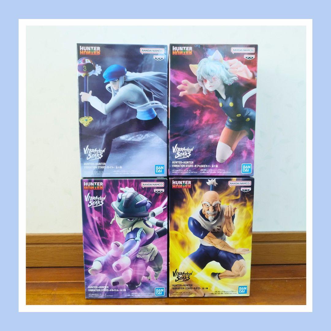 HUNTERXHUNTER Vibration Stars Set