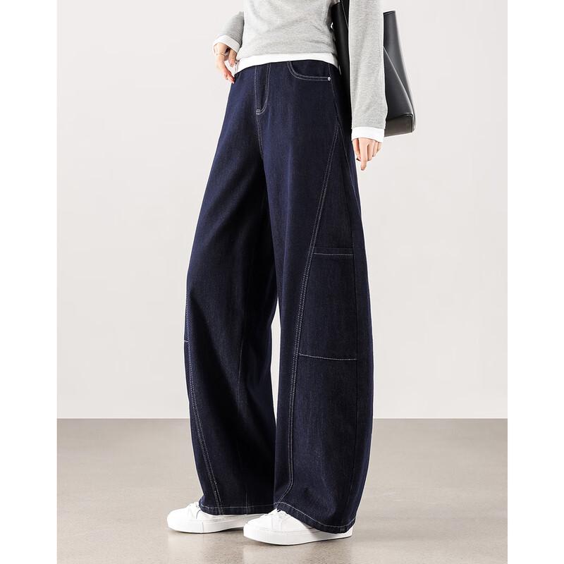 TERRE BLEUE Women's Loose Fit Wide Leg Jeans