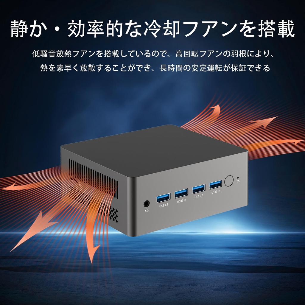 Intel N305 Mini Up To Windows WiFi Triple Power Fast Heat Quiet Compact Computer PC, 3.8GHz, 11, 16GB+512GB RAM, 6/BT5.2, 2.5G LAN, 4K@60Hz, Display,