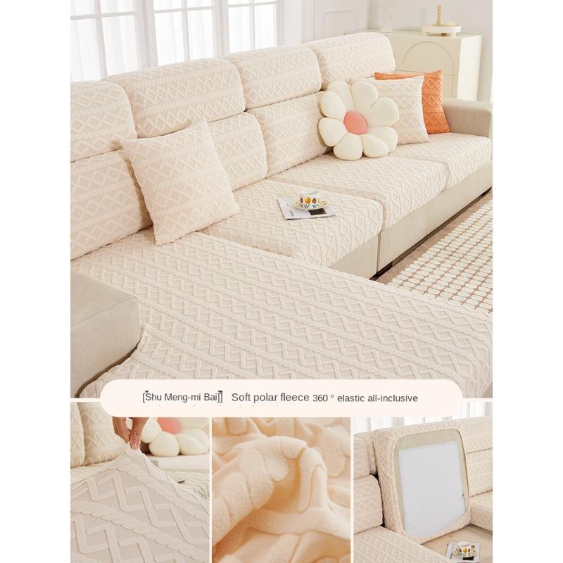 Sofa Cover Cover Simple All-inclusive Non-slip Sofa Cushion Sofa Cover Four Seasons Universal Sofa Hats Anti-cat Scratches
