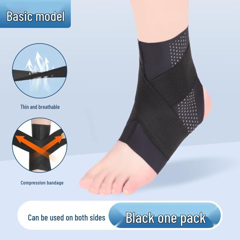 Tingbai Sports Ankle and Heel Protector