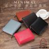 Mens RFID Blocking Leather Card Holder Wallet With Passport Compartment Full-Grain Cowhide Multi-Slot Organizer Daily Use