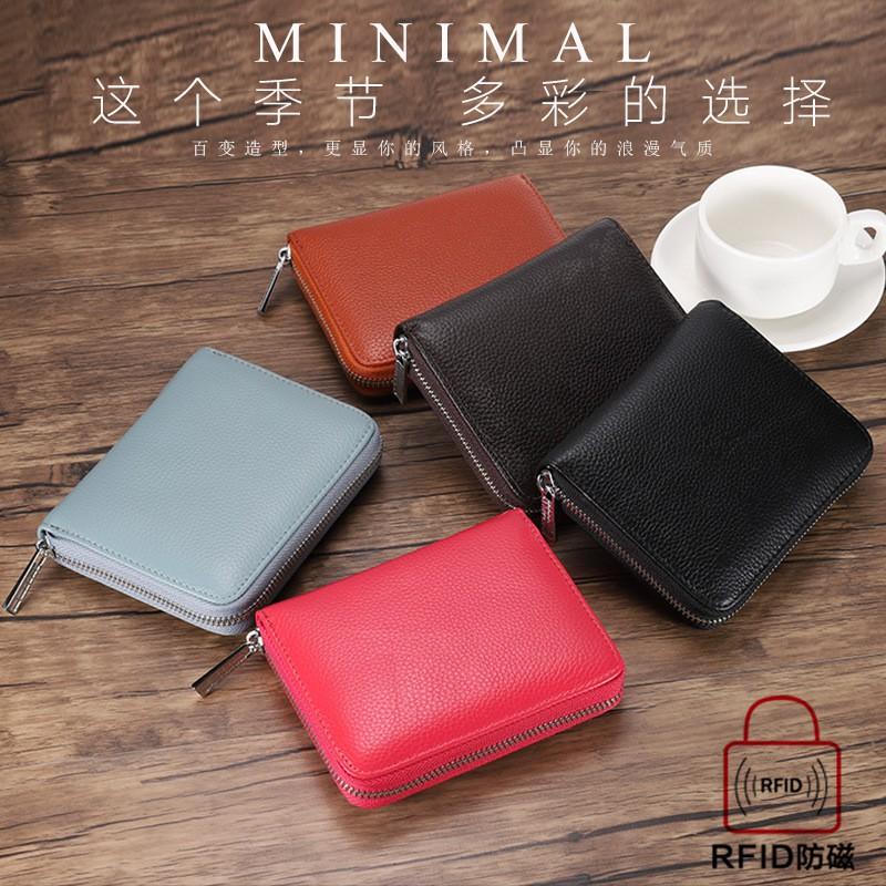 Mens RFID Blocking Leather Card Holder Wallet With Passport Compartment Full-Grain Cowhide Multi-Slot Organizer Daily Use