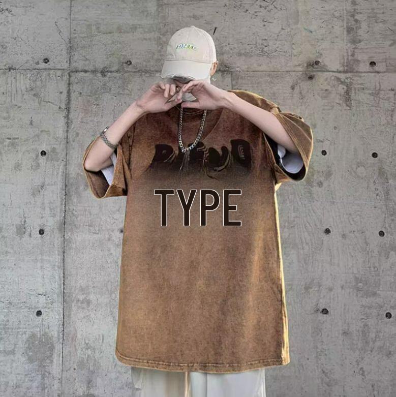 Boys' Trendy American-Style Short-Sleeved T-Shirt, 2024 Summer, Hong Kong Youth Fashion