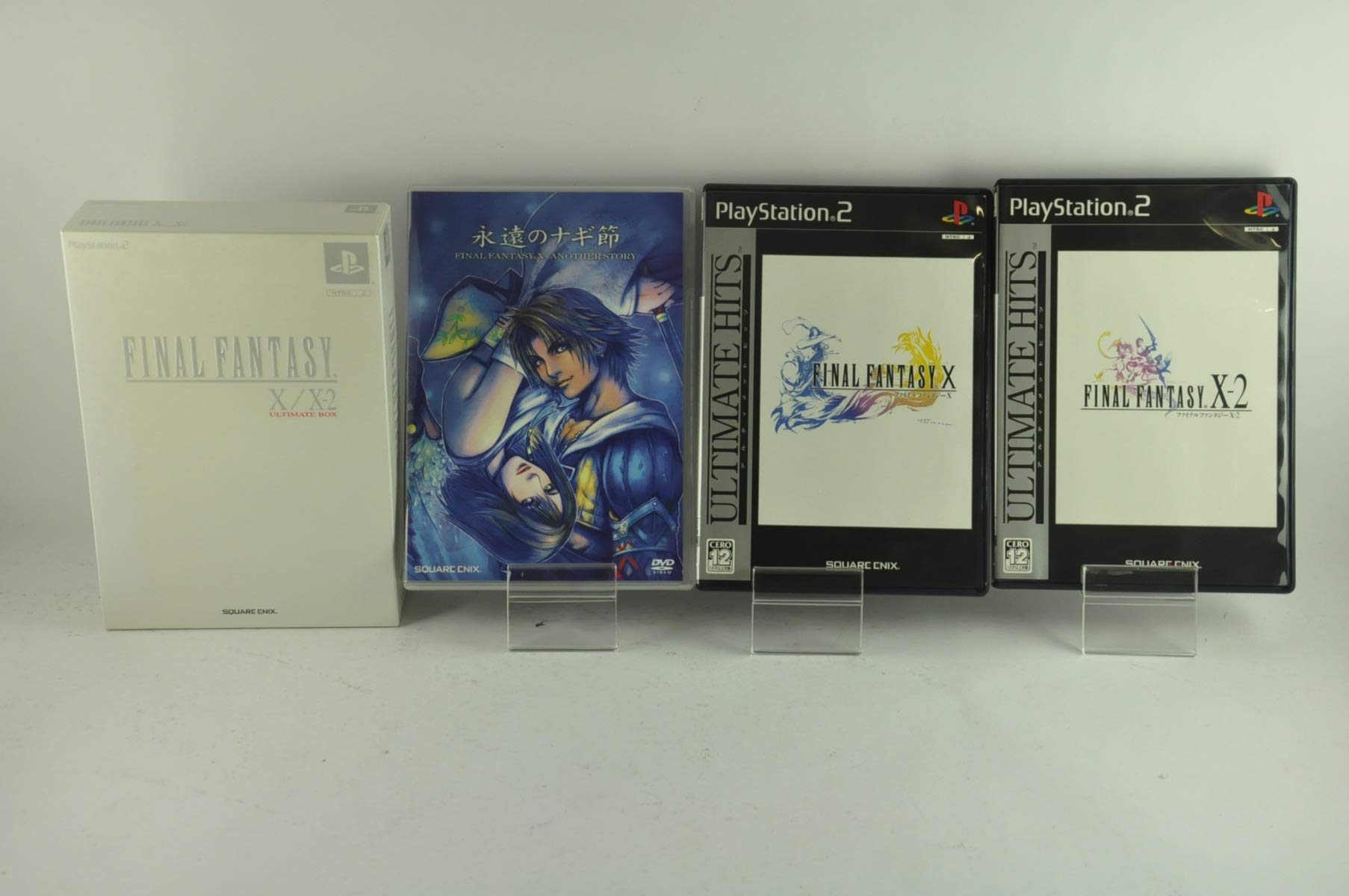 Final Fantasy X/X-2 Ultimate Box