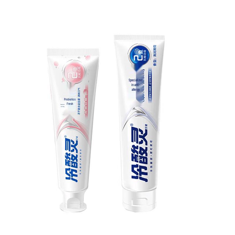 

Leng Suan Ling Anti-Sensitive & Fresh Breath Toothpaste Set