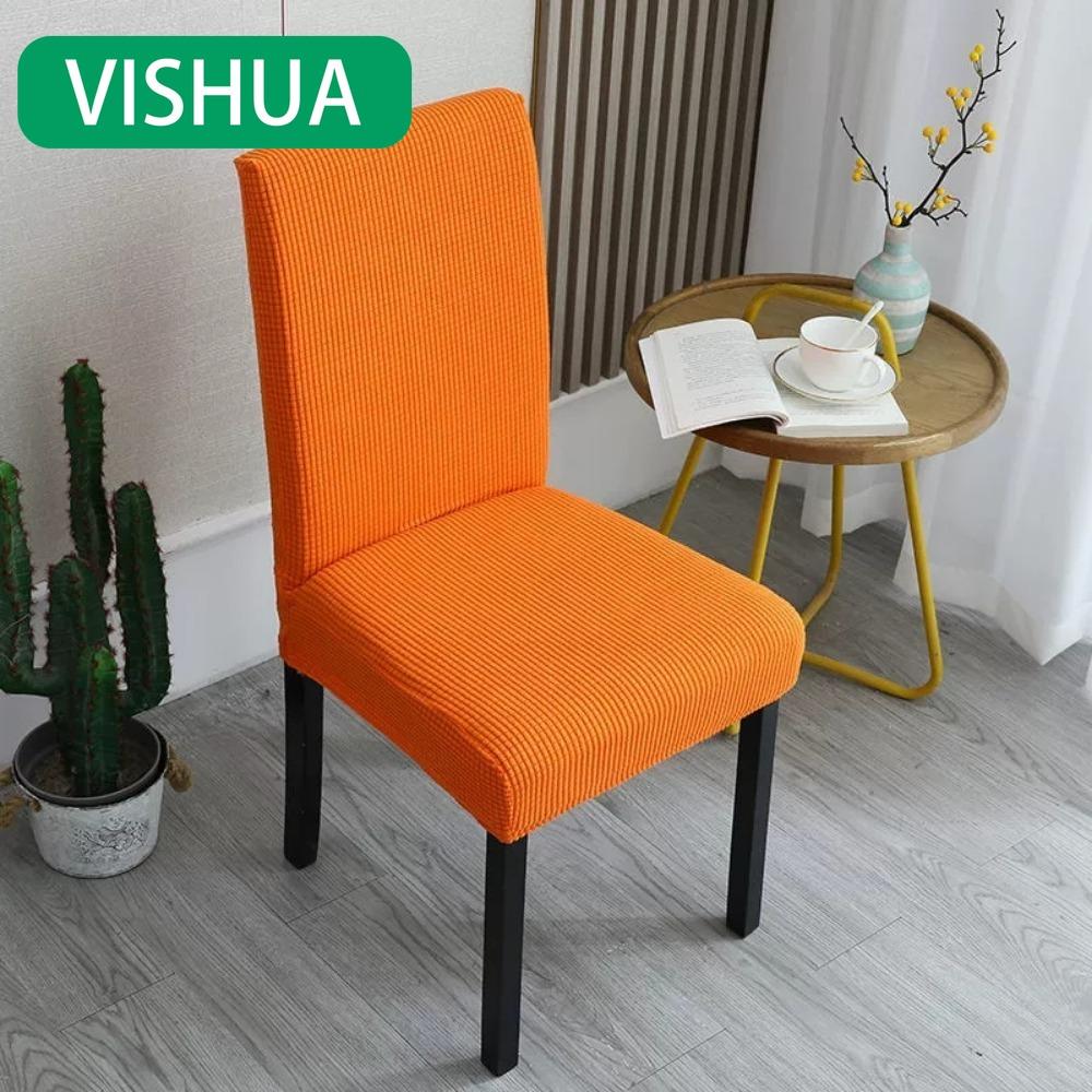 Universal-Passform Stretchstoff Stuhlbezug mit verdicktem Kissen für Esszimmerstühle und Hocker