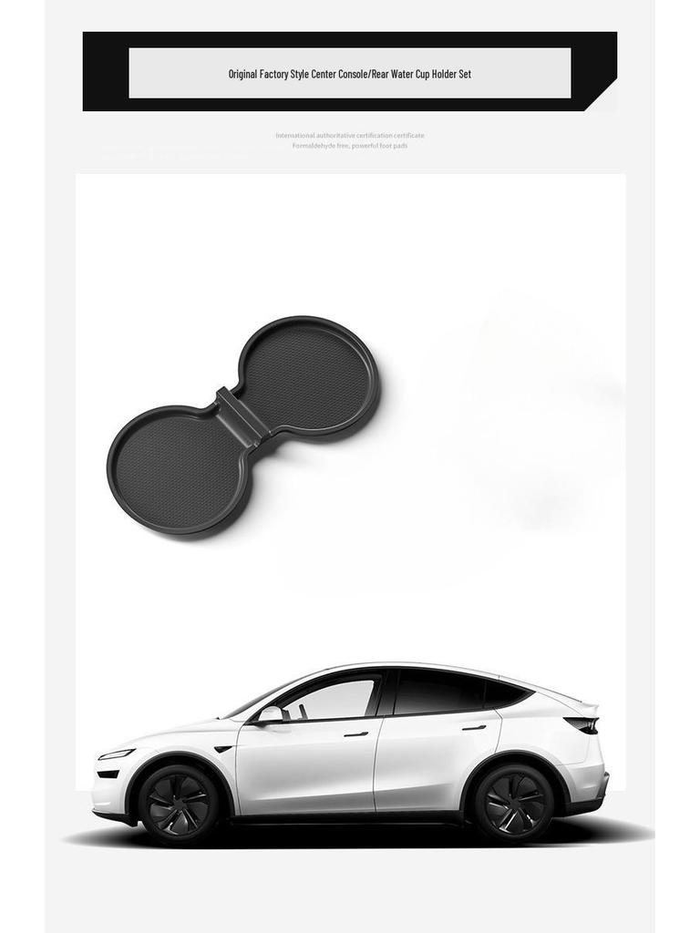 Non-Slip Cup Holder and Storage Pad for Tesla Model 3/Y 2023-2025 Center Console