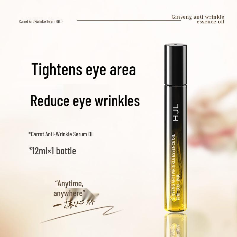 Han Ji Lian Ginseng Reishi Eye Essence Oil - Hydrating, Moisturizing, Firming, Anti-Wrinkle Formula