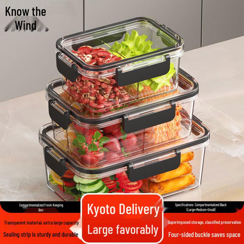 Zhi Feng Compartmented Food Storage Container Set
