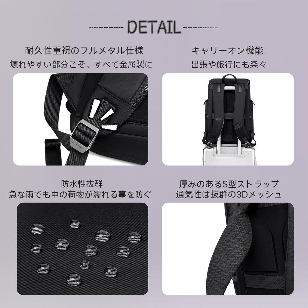 Business Large Water PC A4 College Flap Beige [YCD] Men's Backpack, Stylish, Popular, Casual, Backpack, Capacity, Waterproof, Lightweight, Backpack,