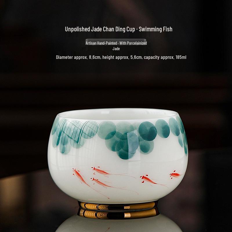 Ice Jade Porcelain Mutton Fat Tea Tasting Cup