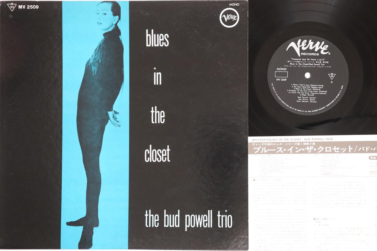 Виниловая пластинка BUD POWELL  Blues In The Closet MV2509 VERVE 1974 Япония Джаз Б/у