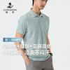 [Silk Slippery Drop] Langdeng Men's Business Leisure Summer Vinegar Fiber Silk Linen Polo Shirt