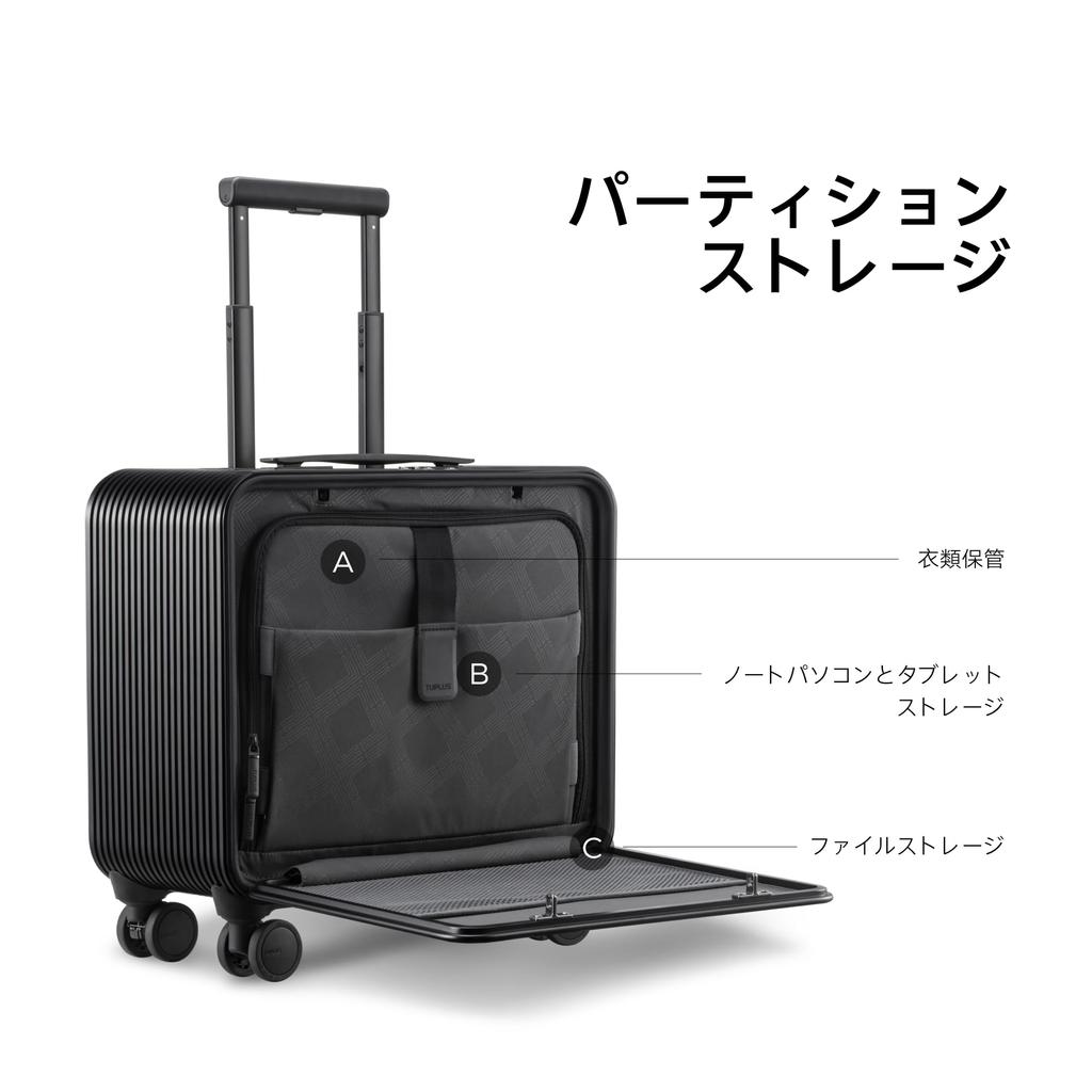 Aluminiu rezistent la șocuri Carry 8 Față Deschis Business Echipat cu TSA Imediat 48 x 42 x Negru [TUPLUS] Valisă, Husă, Geantă de mână, Silențioasă, Roți,