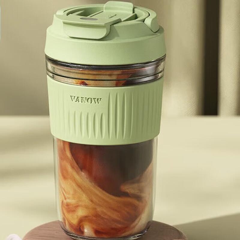Vanow Portable Borosilicate Glass Mug with Straw