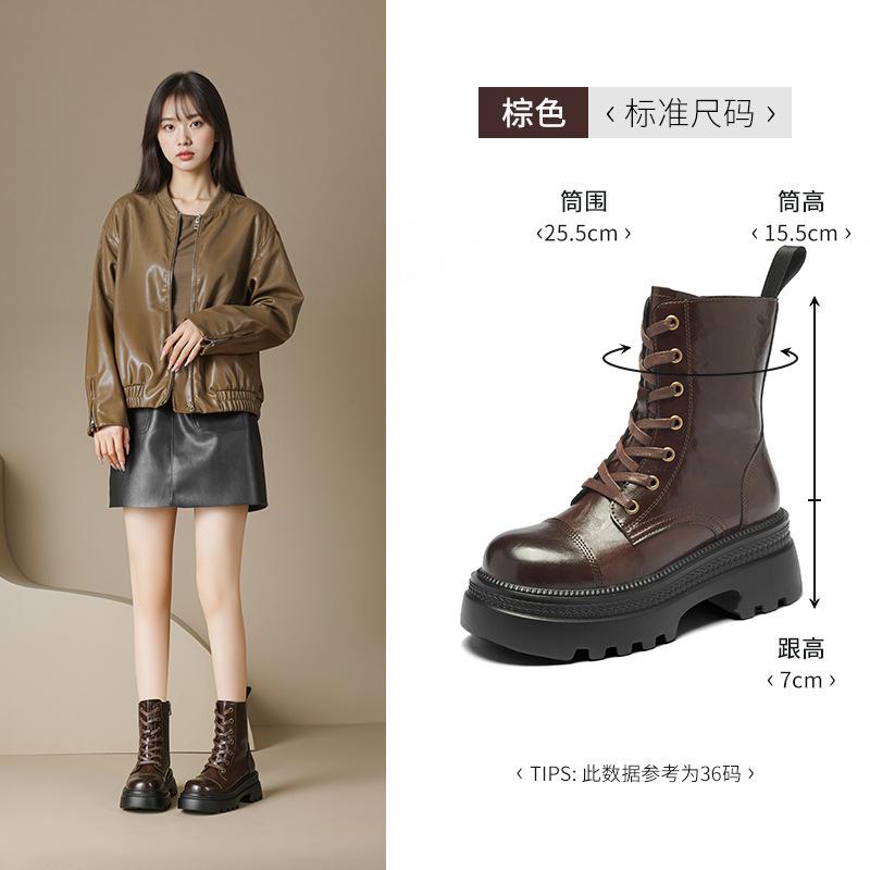 Augustine Martin boots new autumn British style platform casual short boots Maillard medium boots 35